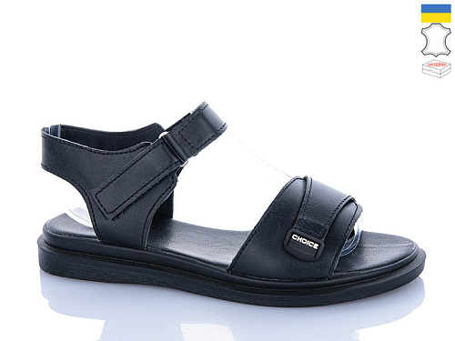 Босоножки Sali 702 чорний к чор-п. в магазине Фонтан Обуви