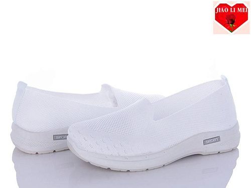 Туфли Jiaolimei B33-2 в магазине Фонтан Обуви