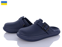 Шлепанцы Golden Lion 421 синій в магазине Фонтан Обуви