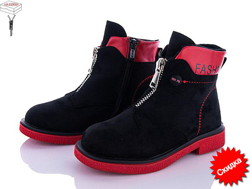 Ботинки Viktoria FG913-3K в магазине Фонтан Обуви