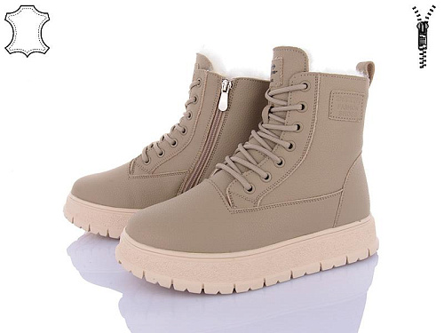 ITTS2 H91-3 в магазине Фонтан Обуви