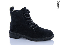 Ботинки Xifa Kids B1666-2C в магазине Фонтан Обуви