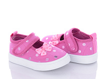 Тапочки Bluerama G66-8 в магазине Фонтан Обуви