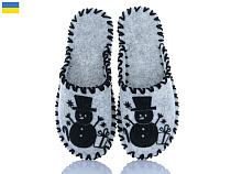 Тапочки Active 252W сірий в магазине Фонтан Обуви