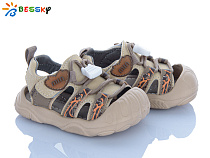 Босоножки Klf ST62-4S в магазине Фонтан Обуви