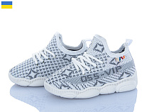 Кроссовки Weestep-Ukraine 501-124 в магазине Фонтан Обуви