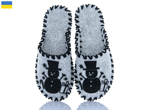 Тапочки Active 252W сірий в магазине Фонтан Обуви