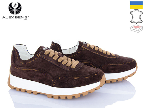Кроссовки Alex Bens 05-7032 коричневий замш в магазине Фонтан Обуви