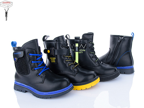 Ботинки Sanlin 27-274 mix в магазине Фонтан Обуви