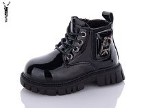 Ботинки Леопард F8032D-1 в магазине Фонтан Обуви