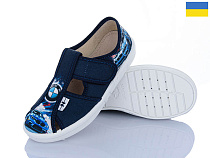 Тапочки Цветик Petter 693 синій в магазине Фонтан Обуви