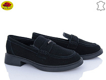 Туфли Meideli XC556-1 в магазине Фонтан Обуви