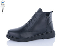 Ботинки Sali 3-1 чорний к чор-п.зима батал в магазине Фонтан Обуви
