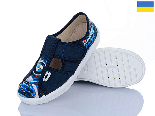 Тапочки Цветик Petter 693 синій в магазине Фонтан Обуви