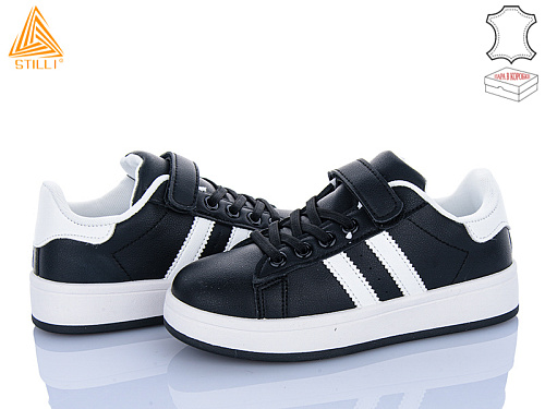 Кроссовки Stilli Kids XT350-2 шкіра в магазине Фонтан Обуви