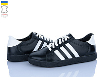 Кроссовки Stella 123-1 в магазине Фонтан Обуви