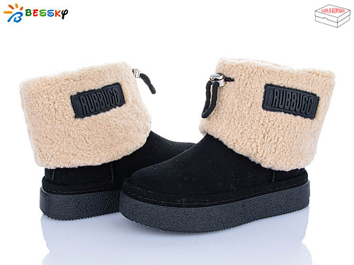 Угги Klf BM5063-1 в магазине Фонтан Обуви