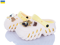 Кроксы Luckline 24505-390B в магазине Фонтан Обуви