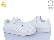 Кроссовки Stilli Kids XT320-1 шкіра в магазине Фонтан Обуви