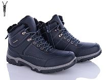 Ботинки Baolikang MX2502 navy в магазине Фонтан Обуви