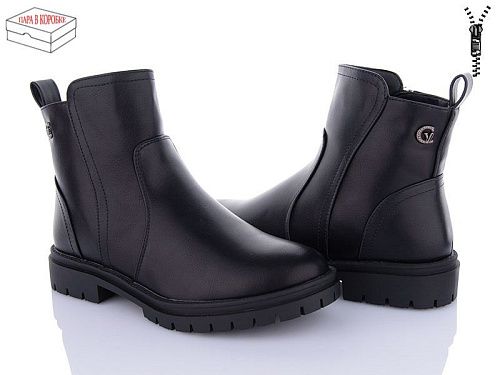 Ботинки Xifa 71-7 в магазине Фонтан Обуви