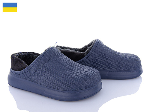 Галоши Roks Dago 6001 синій в магазине Фонтан Обуви