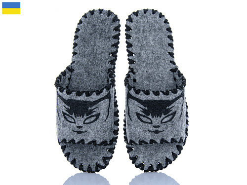 Тапочки Active 262W сірий в магазине Фонтан Обуви