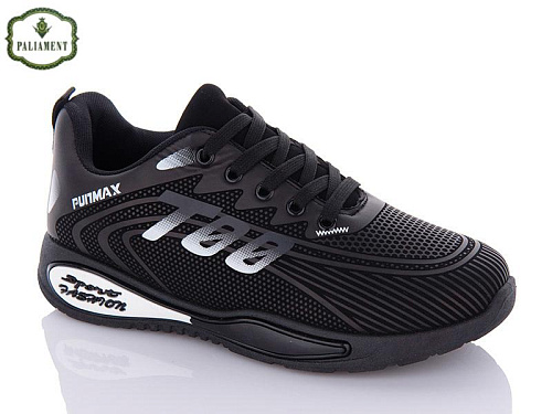 Кроссовки Favorit EP235-2 в магазине Фонтан Обуви