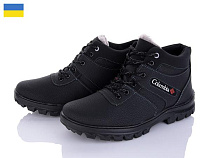 Ботинки Успіх Roksol Б4 пр в магазине Фонтан Обуви