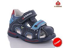 Босоножки Солнце YF192-1K пена в магазине Фонтан Обуви