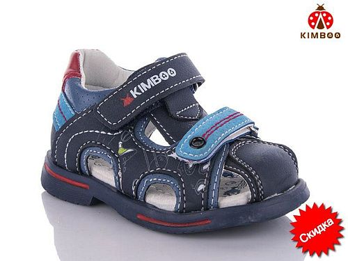 Босоножки Солнце YF192-1K пена в магазине Фонтан Обуви