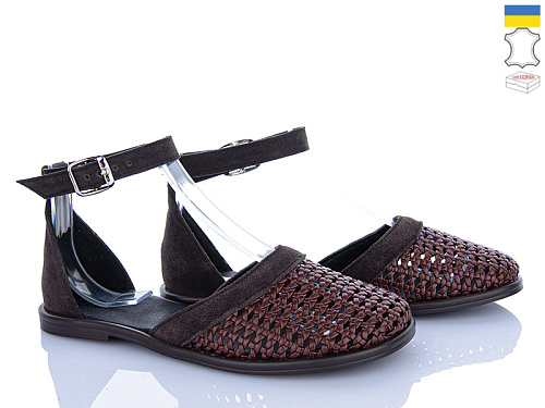 Босоножки Ailinda 461-45 в магазине Фонтан Обуви