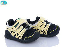 Кроссовки Bbt H591-5-6 в магазине Фонтан Обуви