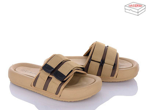 Шлепанцы Zahar 9030-3 в магазине Фонтан Обуви