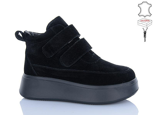 Ботинки Hengji M281-6 в магазине Фонтан Обуви