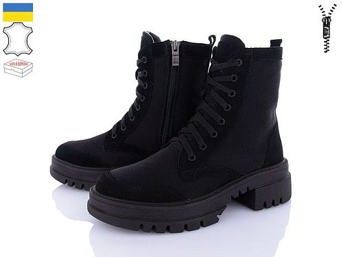 Ботинки Royal Shoes 06 black демі в магазине Фонтан Обуви