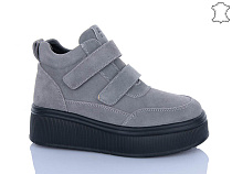 Ботинки Jiulai C803-51 в магазине Фонтан Обуви