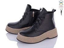 Ботинки Arto 107 ч-к в магазине Фонтан Обуви