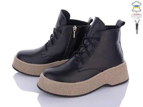 Ботинки Arto 107 ч-к в магазине Фонтан Обуви