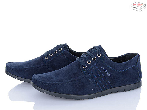 Туфли Svit D61-19F в магазине Фонтан Обуви