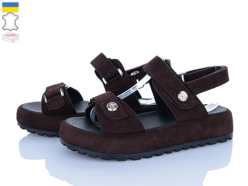 Босоножки Ailinda 406-44 в магазине Фонтан Обуви