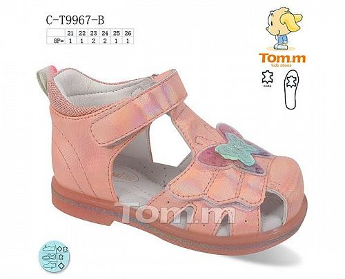 Босоножки Tom.M 9967B в магазине Фонтан Обуви