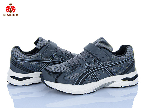 Кроссовки Солнце CJ603-4D в магазине Фонтан Обуви