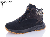 Ботинки Aba2 B8ABA10-2 в магазине Фонтан Обуви