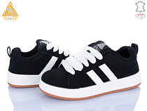 Кроссовки Stilli Group JH1000-7R шкіра в магазине Фонтан Обуви