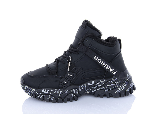 Кроссовки Red-Sun FF838 в магазине Фонтан Обуви