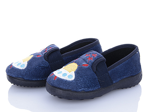 Тапочки Soylu Bella kids синій в магазине Фонтан Обуви