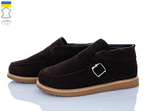 Ботинки Ailinda 3941-44Д в магазине Фонтан Обуви