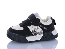 Кроссовки Yalike L741-1 в магазине Фонтан Обуви