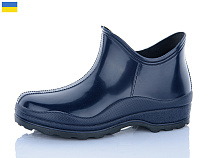 Галоши Inblu БЖ4-2 стиль синій в магазине Фонтан Обуви